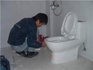 卫生间维护