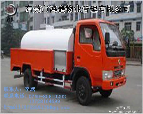 东莞管道疏通