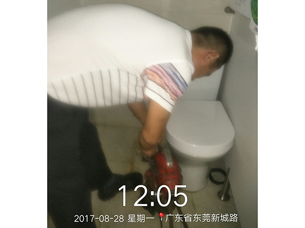 疏通马桶