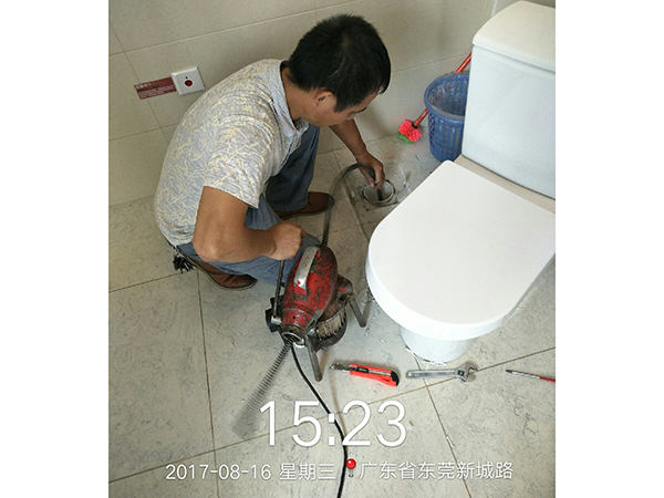 疏通马桶