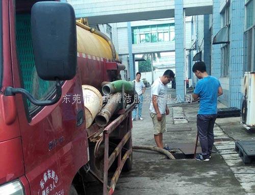东莞下水道疏通