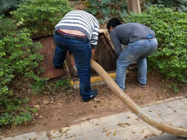 化粪池清理