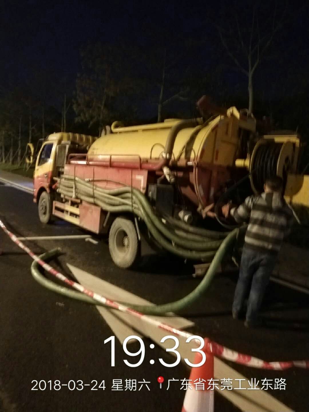 市政管道疏通/清洗抽粪/管道清洗
