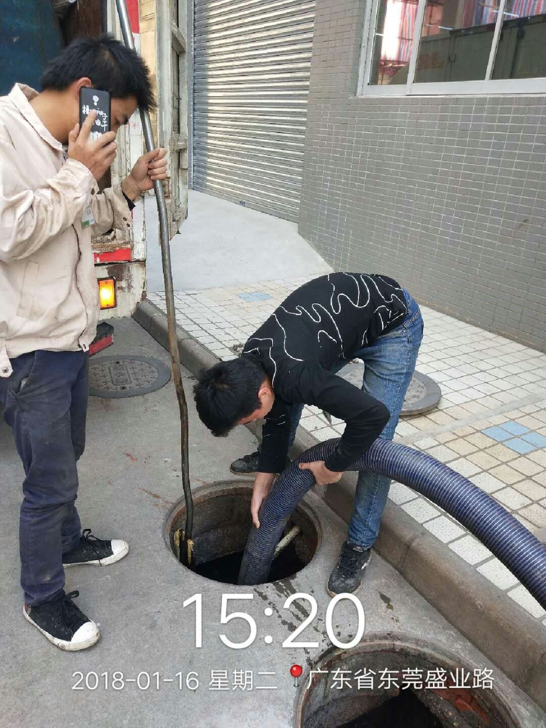 专业管道疏通、管道清洗、抽粪、化粪池清理