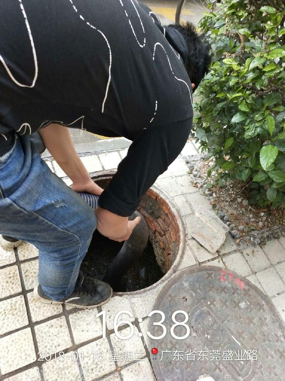 管道疏通