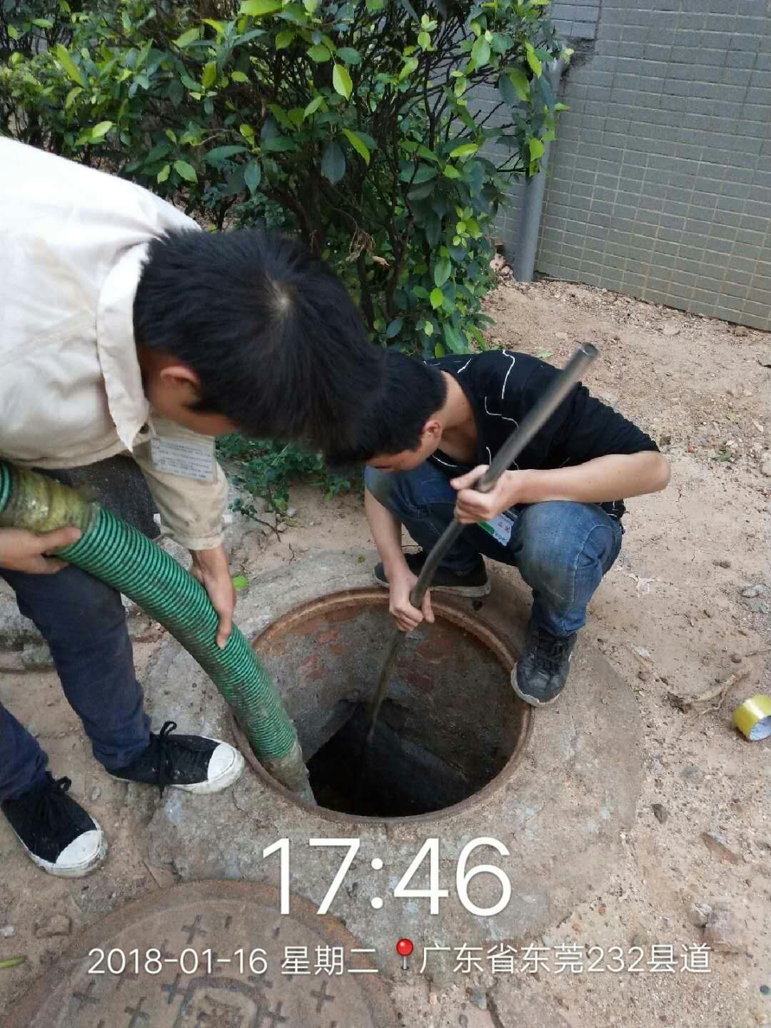 东莞化粪池清理污水池清理抽粪管道高压清洗