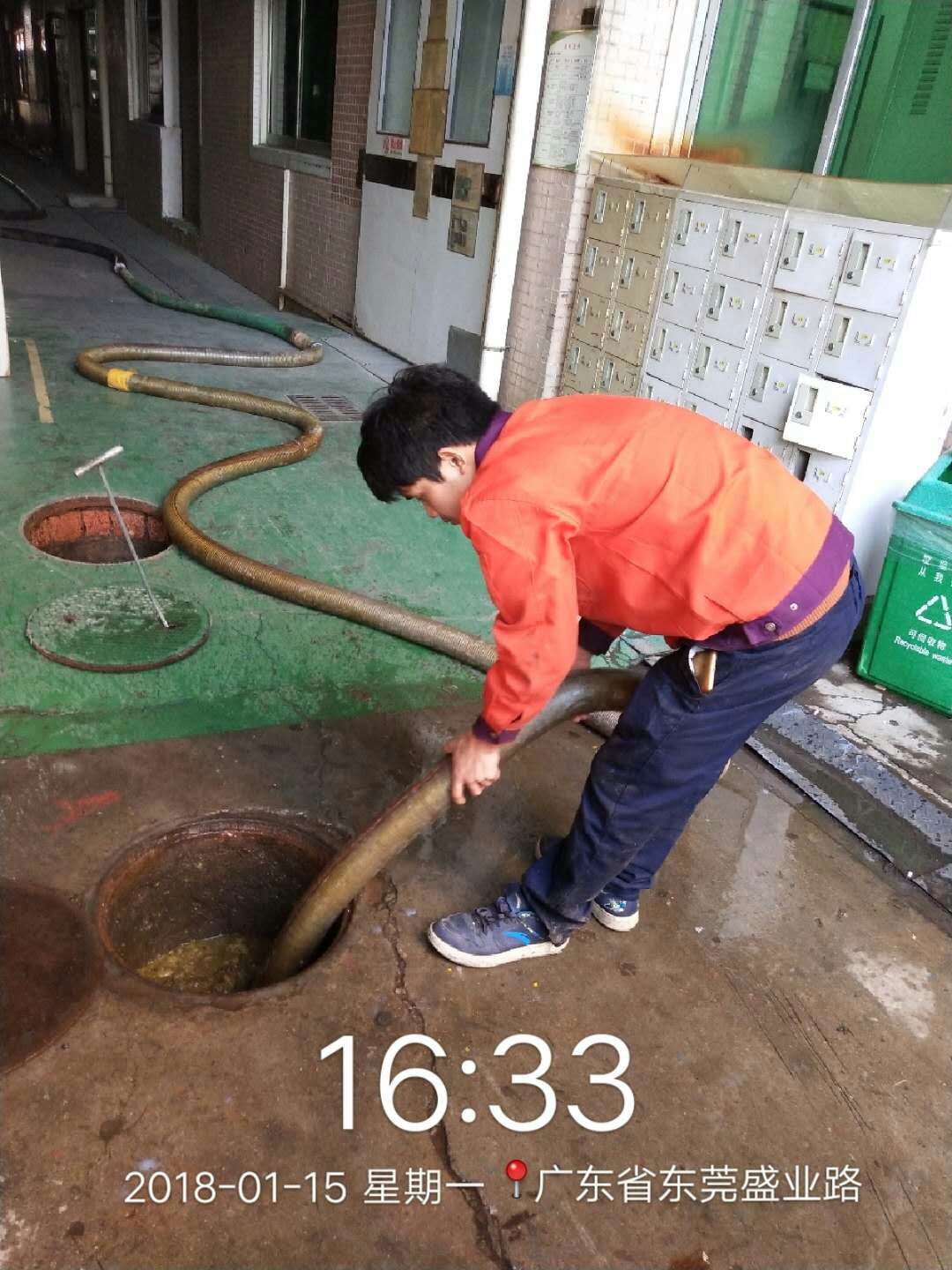 东莞大岭山吸污车清理化粪池、污油池,机械疏通各类大小管道