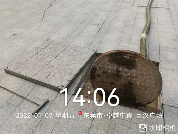 化粪池清理