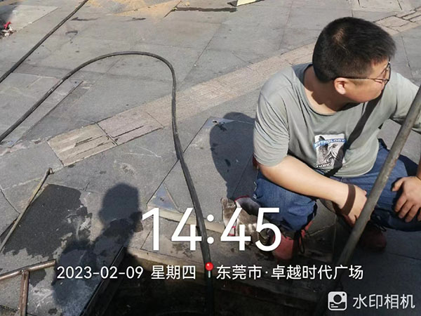 化粪池清理