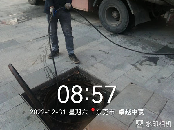 化粪池清理