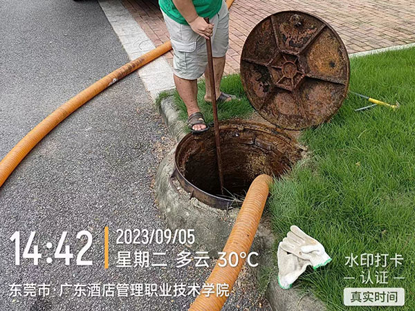 市政下水道疏通
