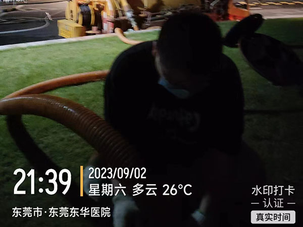 市政下水道疏通