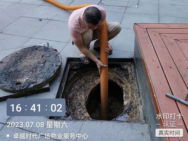 市政下水道疏通